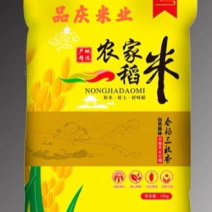 苏北大米普米