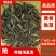 广州又一间鱼苗场批发黄颡鱼苗，黄骨鱼苗，黄优一号鱼黄