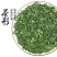 碧螺春2024新茶明前头采浓香型耐泡春茶高山绿茶