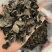 包邮小碗耳一级秋耳1.5新耳