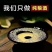 茅台酱香型白酒