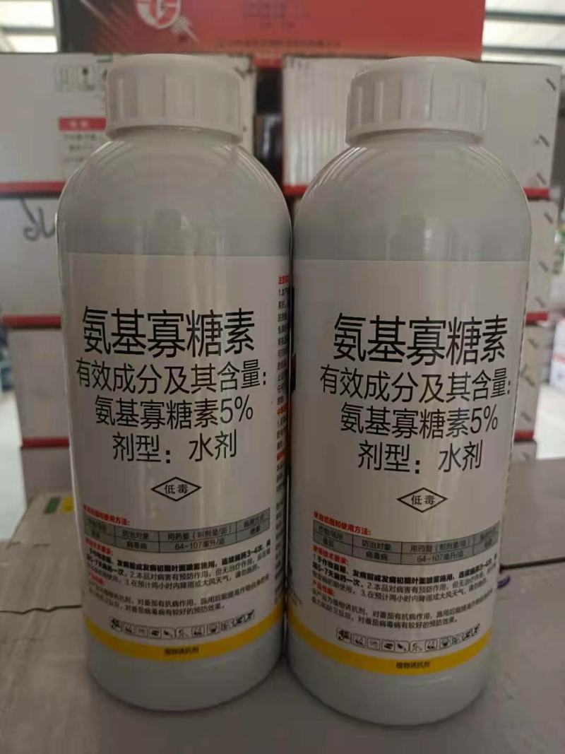 病毒原液进口原液分装防治病毒病还可以和氨基寡糖素一起用