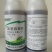 病毒原液进口原液分装防治病毒病还可以和氨基寡糖素一起用