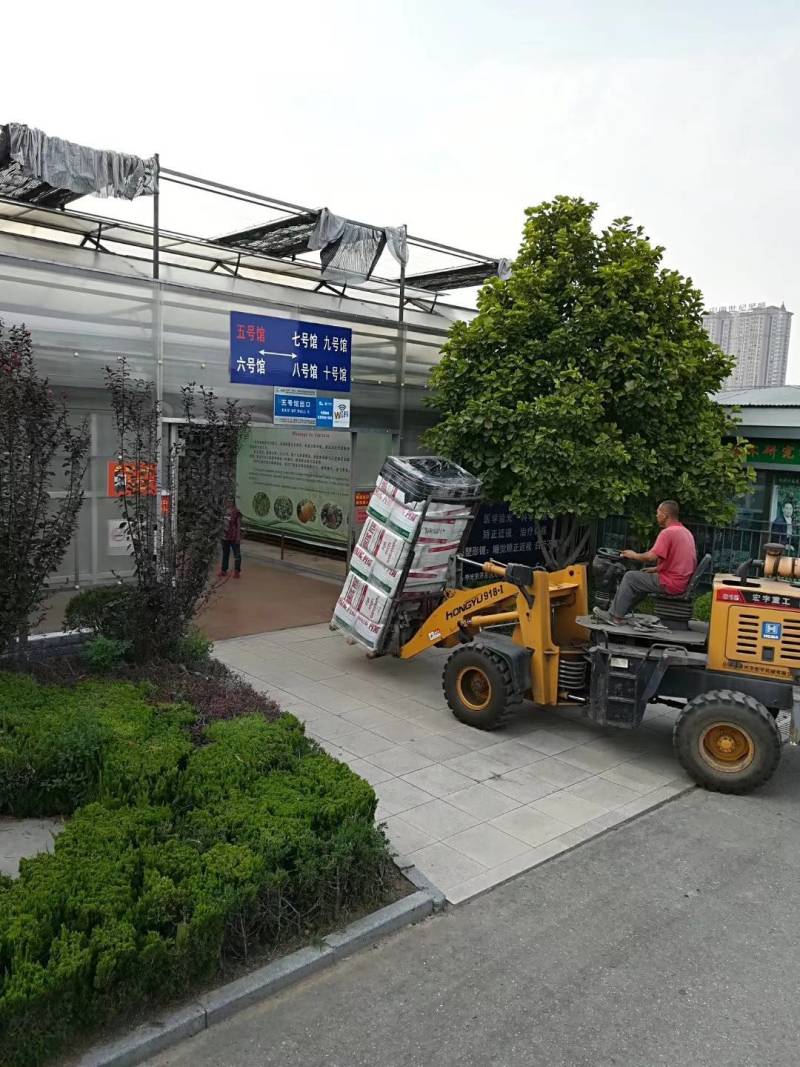 推荐进口泥炭营养土育苗基质育苗土草莓辣椒栽培基质欧洲进口