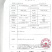 荞面挂面0脂肪代餐面500g粗粮杂粮面条速食批发