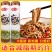 荞面挂面0脂肪代餐面500g粗粮杂粮面条速食批发