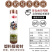 荞面挂面0脂肪代餐面500g粗粮杂粮面条速食批发