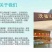 蚯蚓粪厂家直供沃福沃老厂家高品质