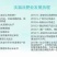 蚯蚓粪厂家直供沃福沃老厂家高品质