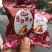 香酥脆枣1箱11包一提9箱