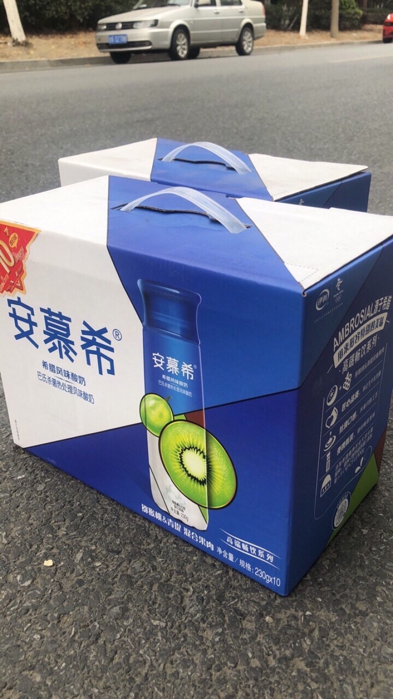 特价伊利安慕希酸奶35.5元/箱