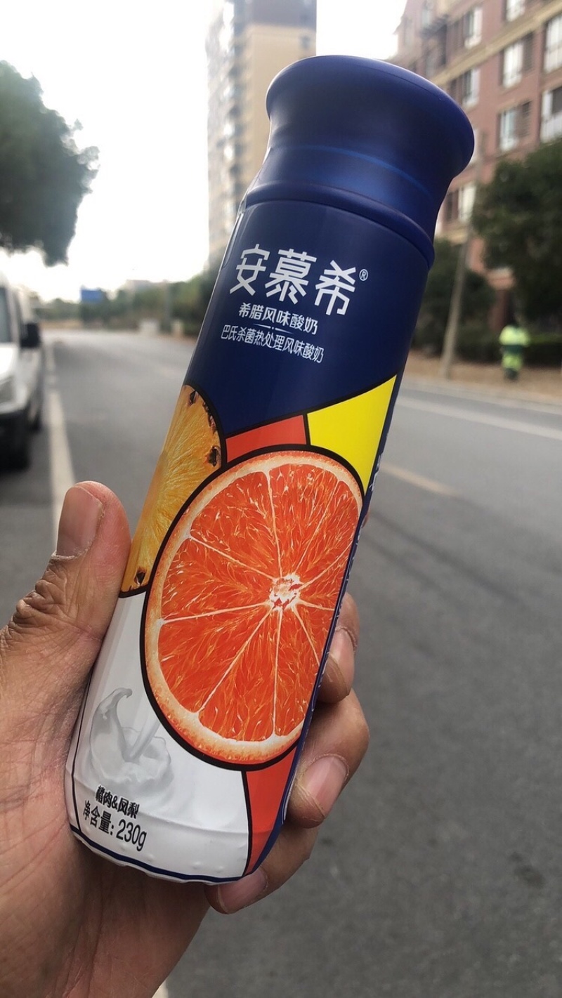特价伊利安慕希酸奶35.5元/箱