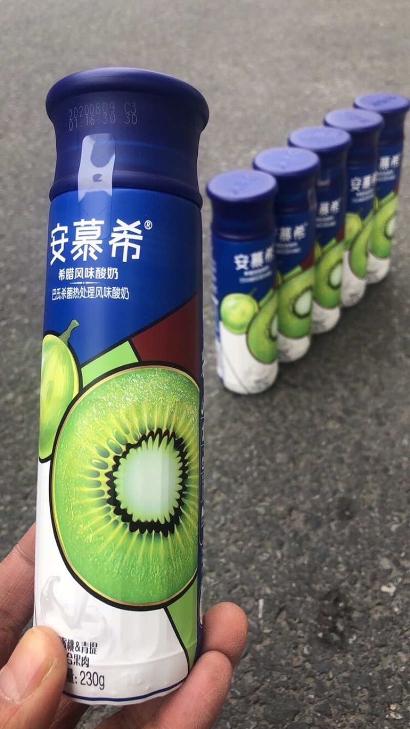 特价伊利安慕希酸奶35.5元/箱