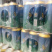 碳酸饮料9种口味1提9瓶500ml