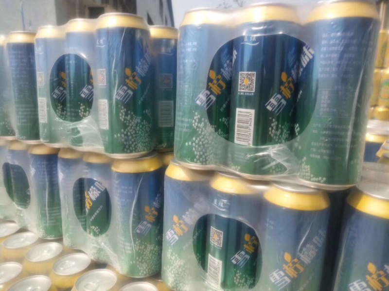 碳酸饮料9种口味1提9瓶500ml