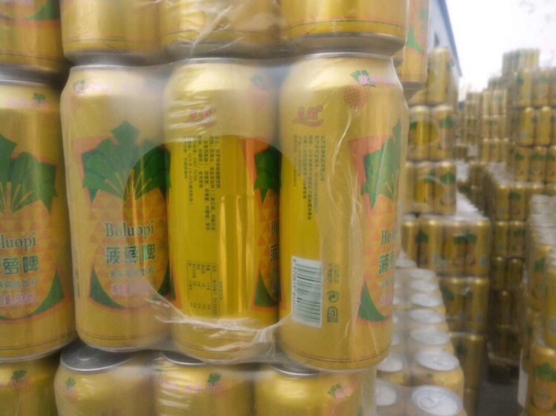 碳酸饮料9种口味1提9瓶500ml
