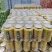 碳酸饮料9种口味1提9瓶500ml