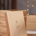 2017年福鼎高山寿眉料陈香饼干茶一提200克40小包