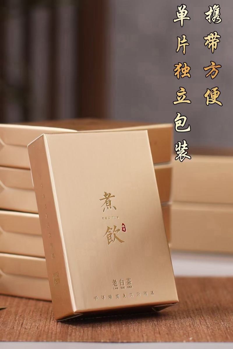 2017年福鼎高山寿眉料陈香饼干茶一提200克40小包