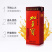 社区专用正宗加多宝250ml20瓶品种多多