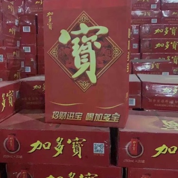 社区专用正宗加多宝250ml20瓶品种多多