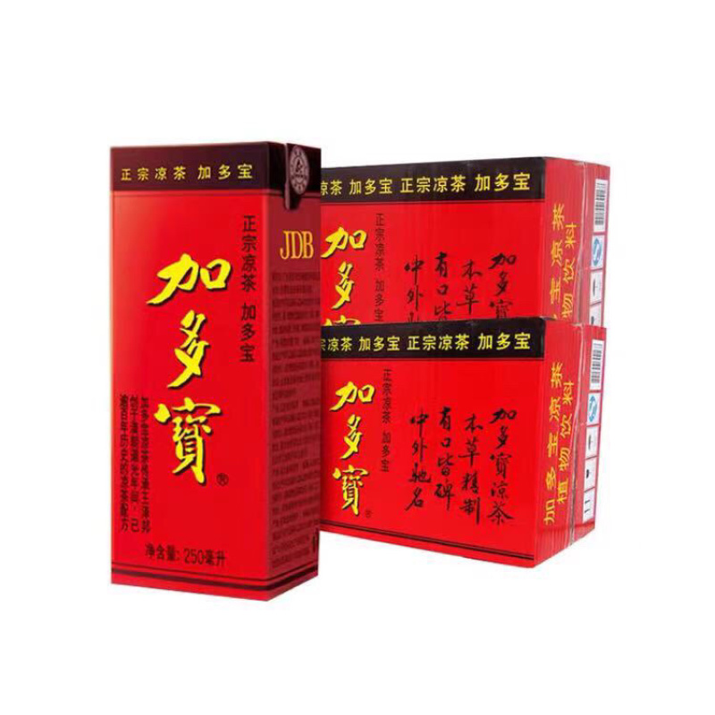 社区专用正宗加多宝250ml20瓶品种多多