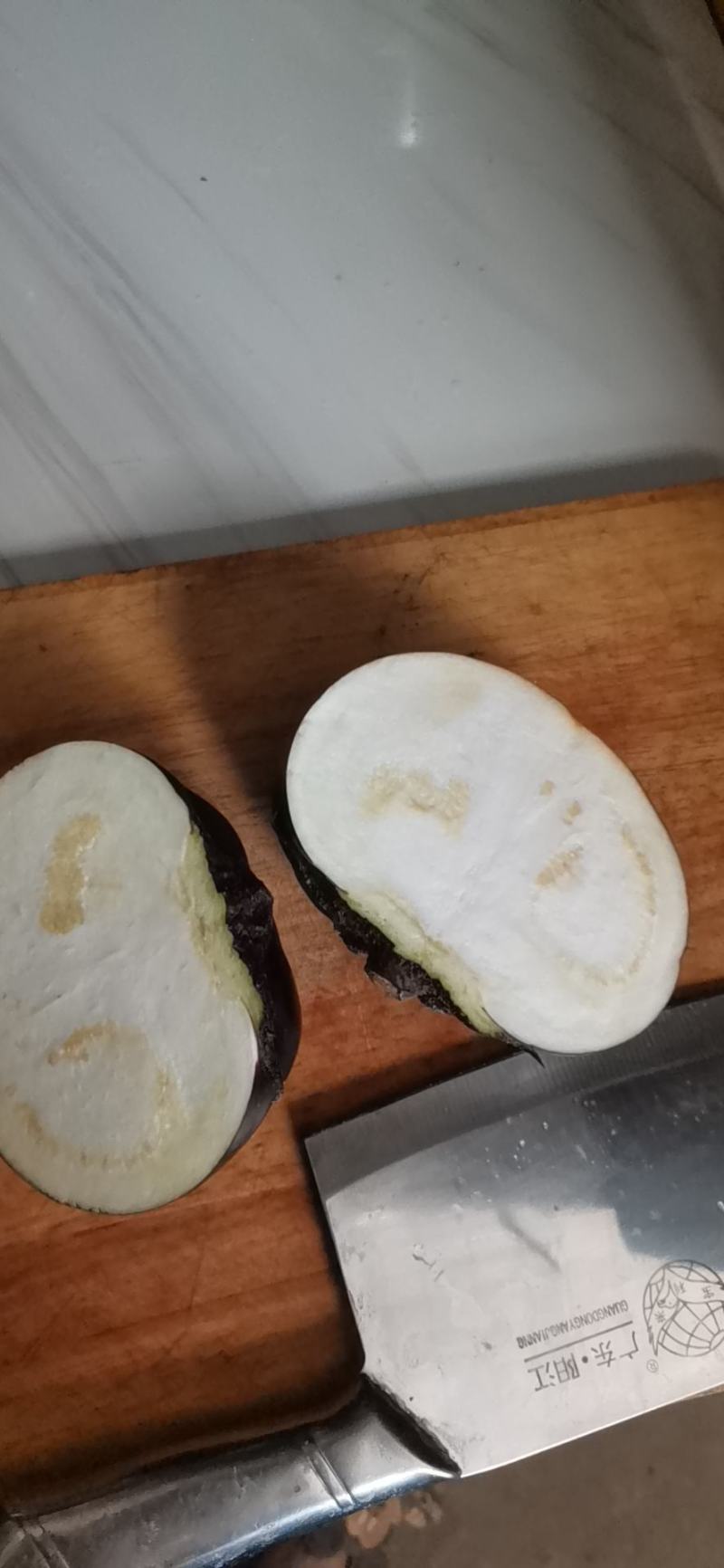 茄子
