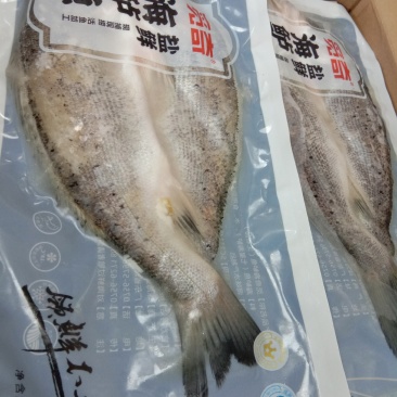 海鲈鱼质量好价格低，口感不错肉质劲道欢迎询价下单