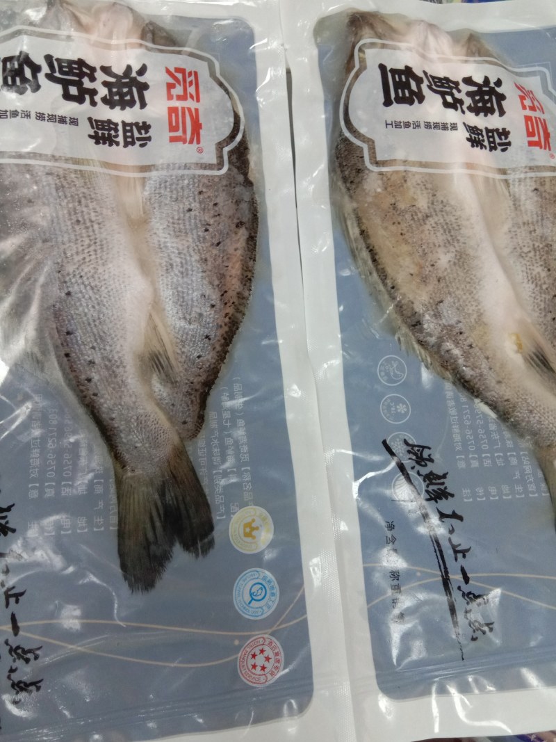 海鲈鱼质量好价格低，口感不错肉质劲道欢迎询价下单