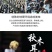 东北黑木耳干货黑木耳干货批发黑木耳干货黑木耳批发小碗耳黑