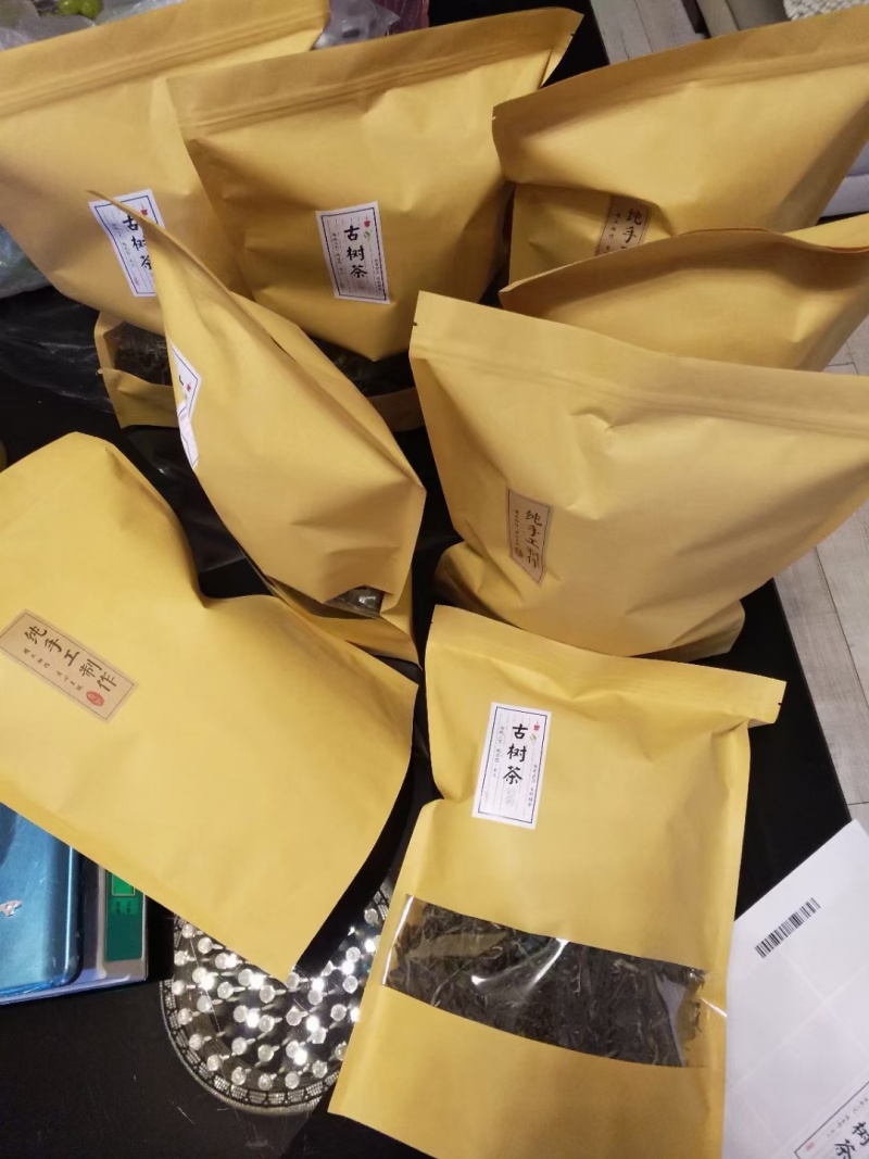 云南普洱茶，大树茶