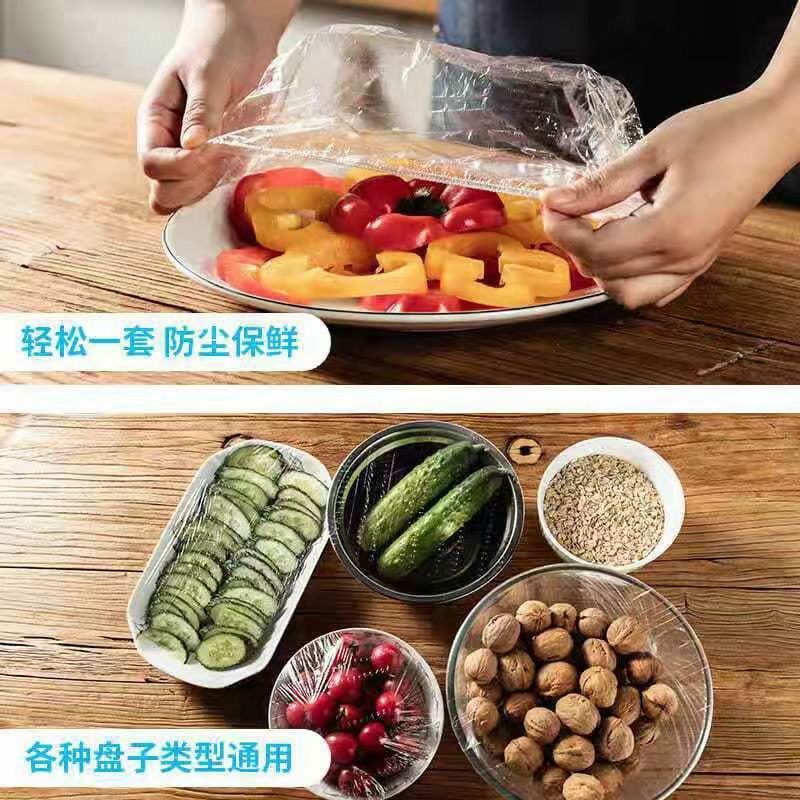 保鲜膜套，卖10元一包模式，一包一百个非常走量