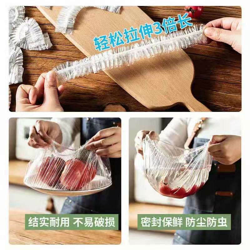 保鲜膜套，卖10元一包模式，一包一百个非常走量