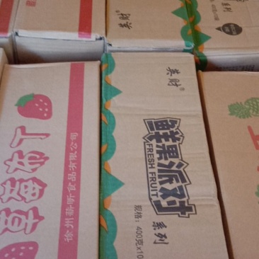 奶油冰棍雪糕批发