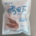烤虾虾干质量保证资质齐全厂家直销传统工艺
