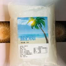 冷冻椰子水生打椰子水越南老椰子泰国香椰泰国椰皇