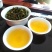 高山八仙茶汀洋八仙黄旦茶土山茶潮汕茶惠来高山茶八仙茶1斤