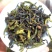 高山八仙茶汀洋八仙黄旦茶土山茶潮汕茶惠来高山茶八仙茶1斤