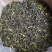 高山八仙茶汀洋八仙黄旦茶土山茶潮汕茶惠来高山茶八仙茶1斤