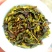 高山八仙茶汀洋八仙黄旦茶土山茶潮汕茶惠来高山茶八仙茶1斤