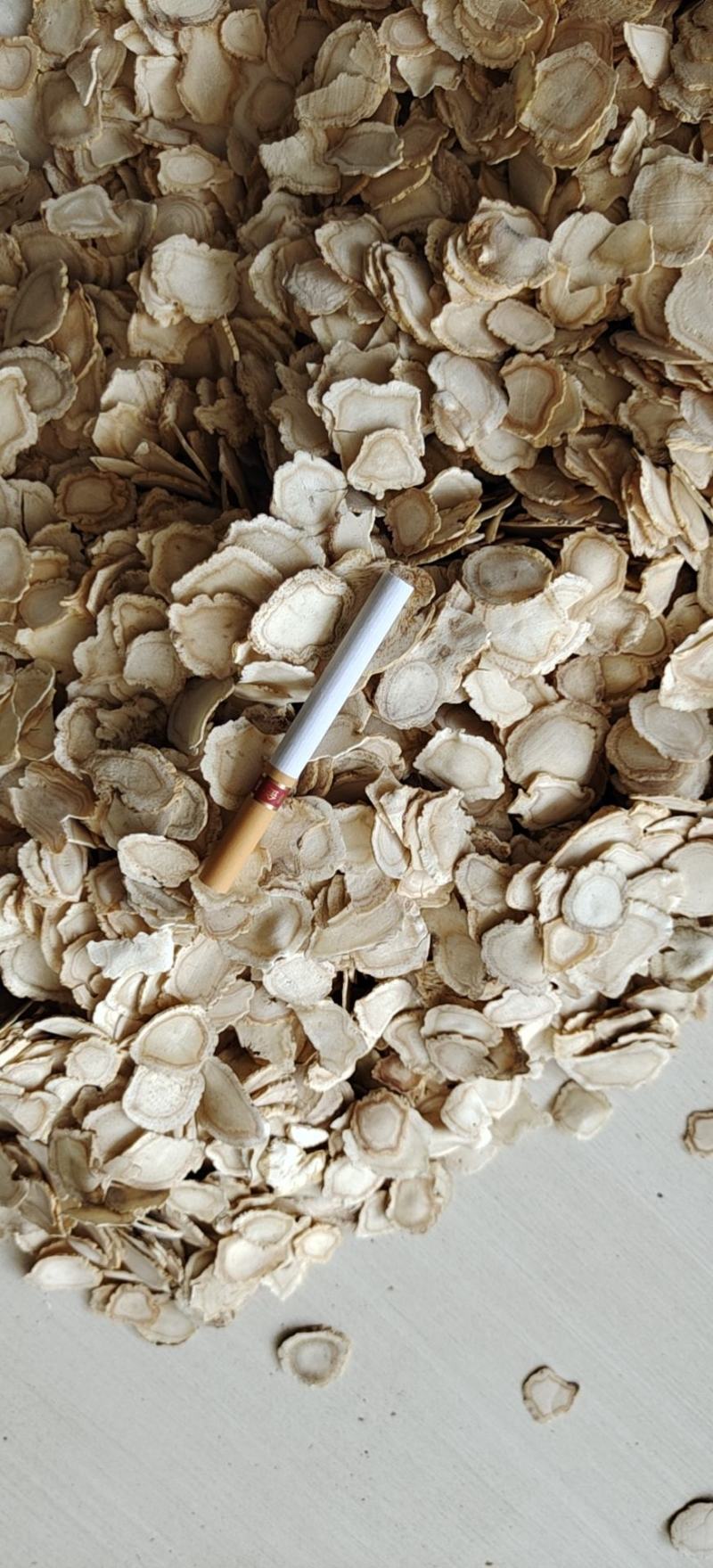 西洋参纯大片，只有29公斤了需要的下单吧150一斤