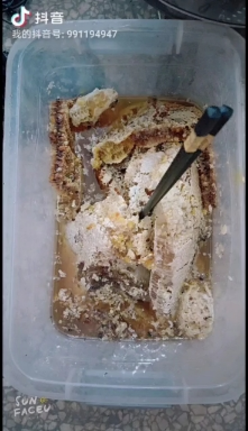 蜂蜜天然正品纯正土蜂蜜天然正宗农家自产自销百花峰蜜野生深