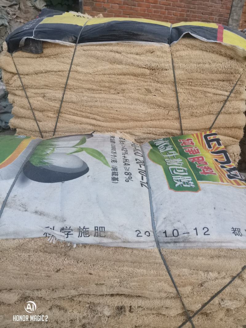 硬丝瓜络鞋垫原料选货丝瓜络无黑无霉无籽