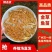 广州又一间鱼苗场批发金丝鲩苗，俄罗斯金草鱼苗，金草鱼苗