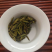 野生芽苞茶叶