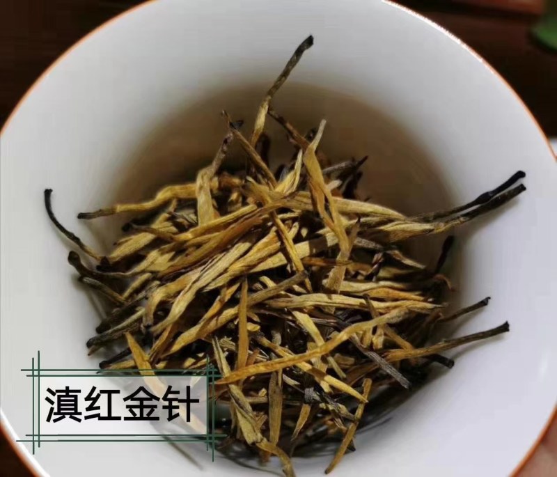 金针红茶