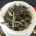 白茶