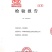 【优惠】源沃果蔬有机菌肥蔬果专用厂家直发量大价优欢迎下