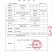 【优惠】源沃果蔬有机菌肥蔬果专用厂家直发量大价优欢迎下