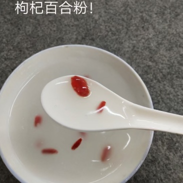 江西万载龙牙百合粉，滋阴润肺，馈赠亲朋好友之佳品